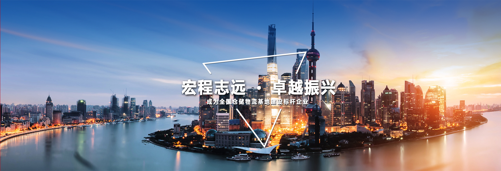 吉林市銘元科技有限公司